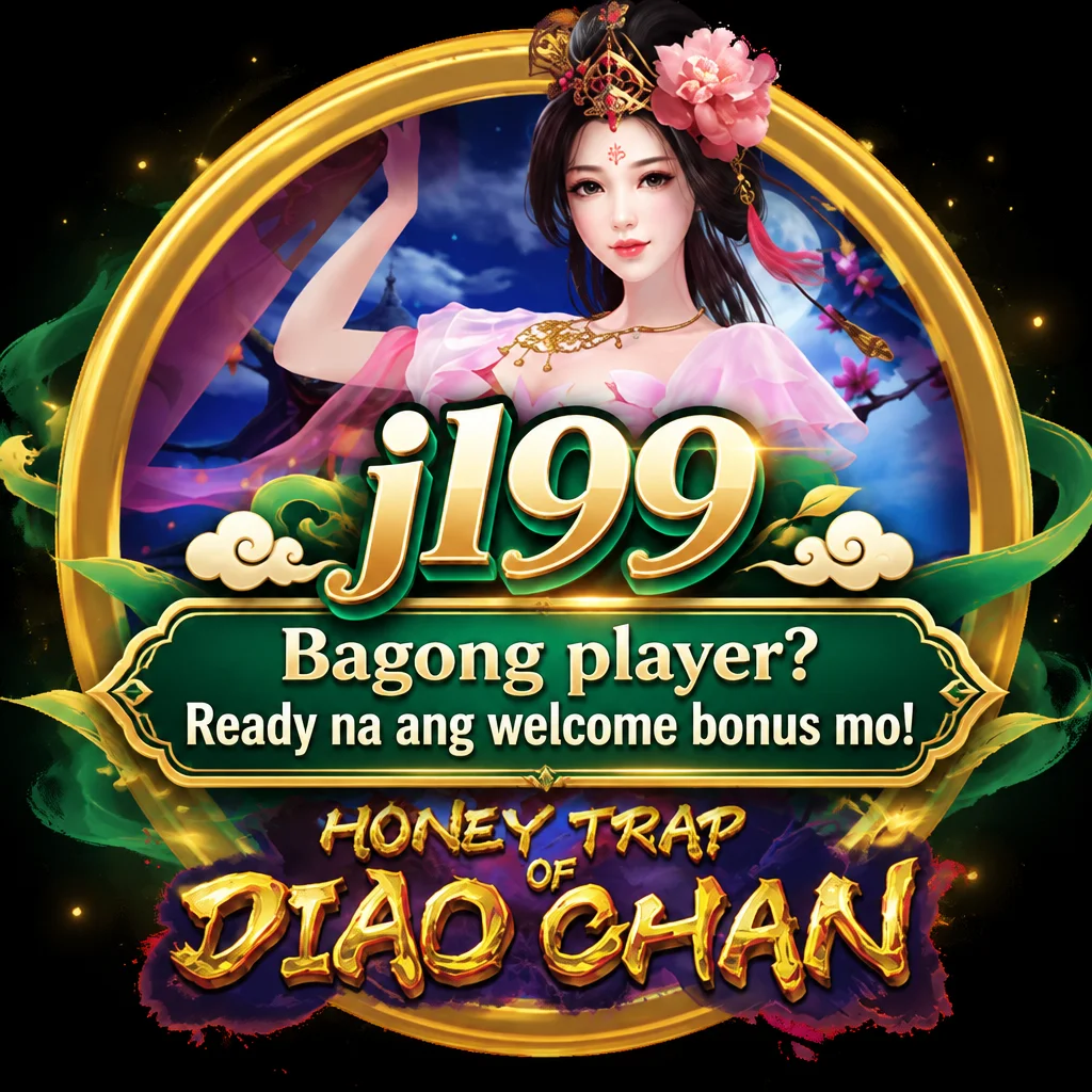 jl99 · Diaochan
